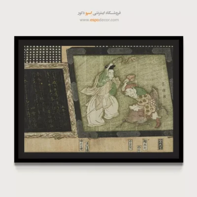 طراحی ژاپنی - خدایان ثروت – تابلو نقاشی هوکوسای - اسپو دکور
