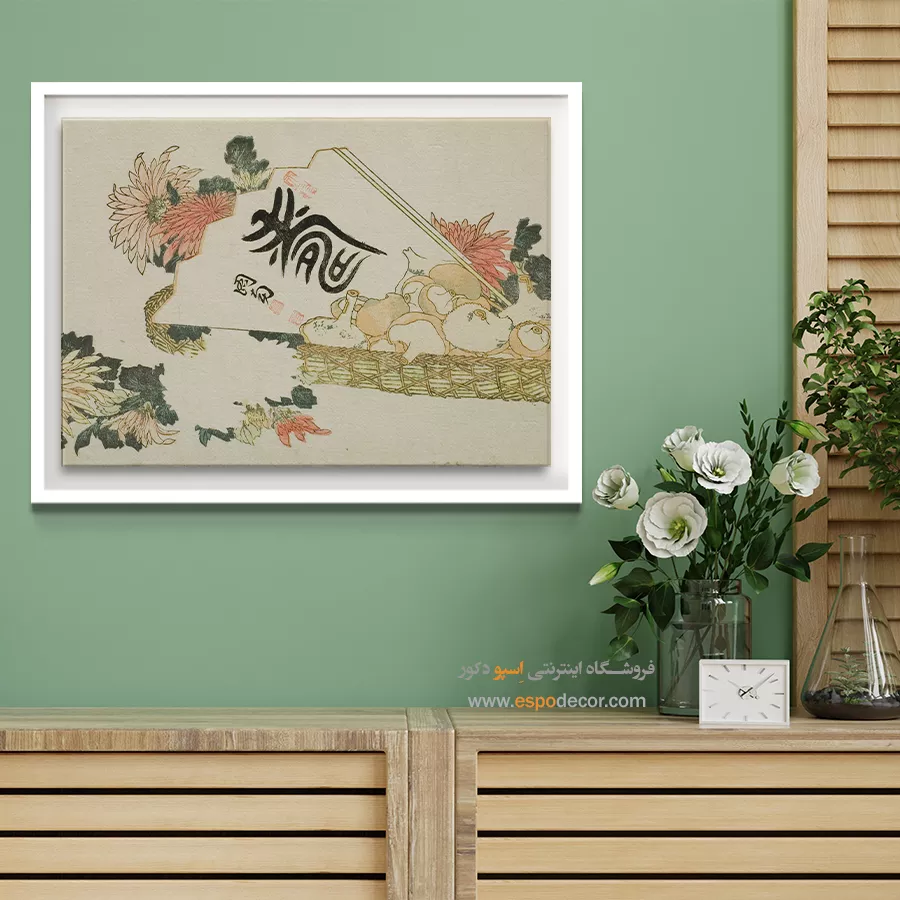 خرید نقاشی الهامبخش - یک هدیه پاییزی – تابلو نقاشی هوکوسای - اسپو دکور