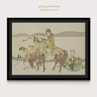 شاهکارهای نقاشی جهان - چایخانه مسافران – تابلو نقاشی هوکوسای - اسپو دکور