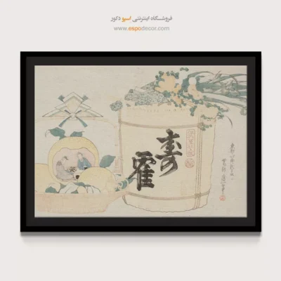 تابلو برای اتاق نشیمن - یک سبد پرتقال – تابلو نقاشی هوکوسای - اسپو دکور