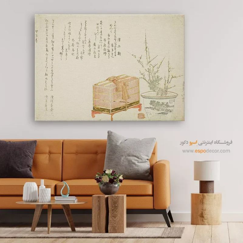 تابلو برای کلینیک