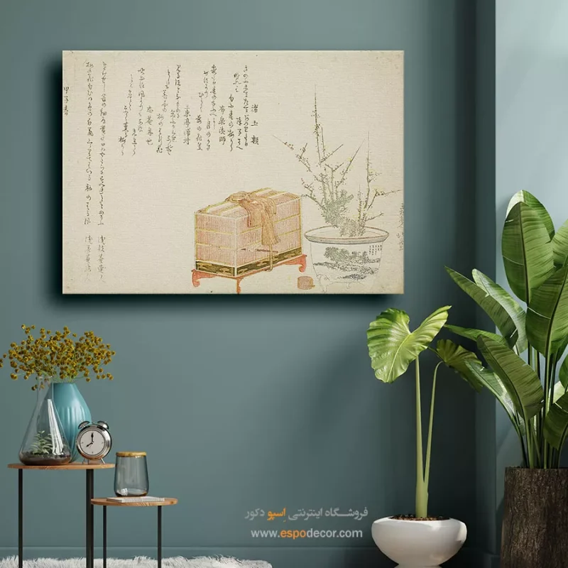 تابلو برای کلینیک