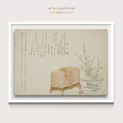 تابلو برای کلینیک - قفس پرنده – تابلو نقاشی هوکوسای - اسپو دکور