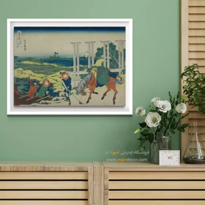 تابلو با قیمت مناسب - استان سنجو موساشی – تابلو نقاشی هوکوسای - اسپو دکور