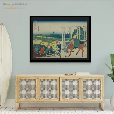 تابلو با قیمت مناسب - استان سنجو موساشی – تابلو نقاشی هوکوسای - اسپو دکور