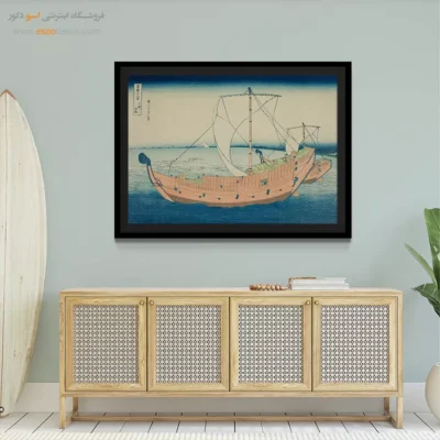 خرید تابلو - نزدیکی استان کازوسا – تابلو نقاشی هوکوسای - اسپو دکور