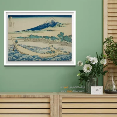 ارسال سریع تابلو - خلیج تاگو – تابلو نقاشی هوکوسای - اسپو دکور