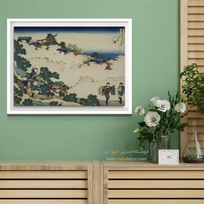 تابلو دیواری لوکس - یوشینو – تابلو نقاشی هوکوسای - اسپو دکور