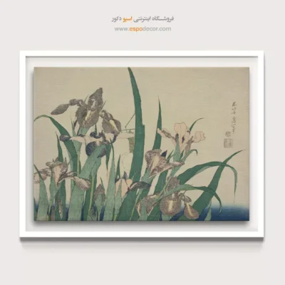 دکوراسیون هنری مقرون‌به‌صرفه - زنبق و ملخ – تابلو نقاشی هوکوسای - اسپو دکور