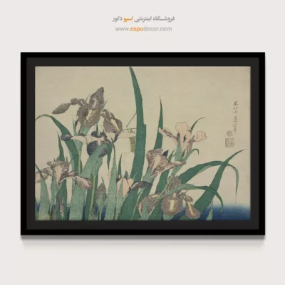 دکوراسیون هنری مقرون‌به‌صرفه - زنبق و ملخ – تابلو نقاشی هوکوسای - اسپو دکور