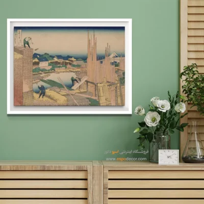 جدیدترین طرح‌های هنری - ساتوور در هونجو – تابلو نقاشی هوکوسای - اسپو دکور