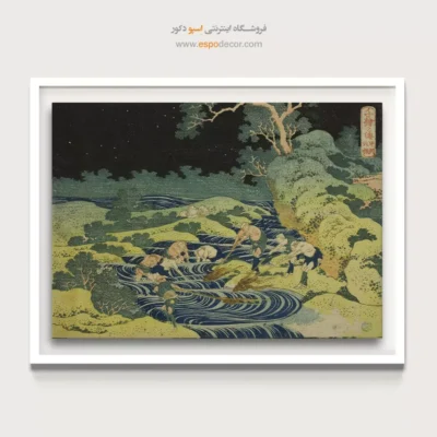 فروش ویژه تابلوهای هوکوسای - ماهیگیری با مشعل – تابلو نقاشی هوکوسای - اسپو دکور