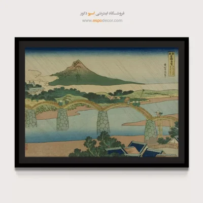 رنگ‌های ضد محو شدن - پل کینتا – تابلو نقاشی هوکوسای - اسپو دکور