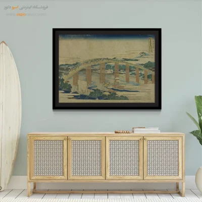 تکنیک چاپ گالری - اوکازاکی – تابلو نقاشی هوکوسای - اسپو دکور