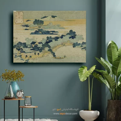 محصول با بستهبندی خاص