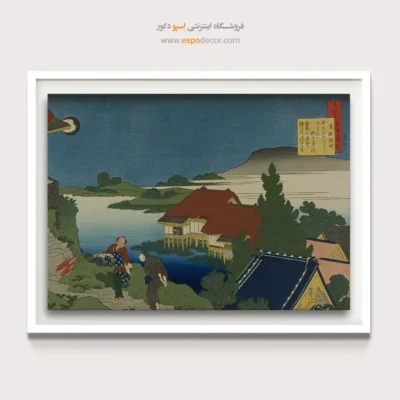 بوم با قاب چوبی - ستاره رستاخیز – تابلو نقاشی هوکوسای - اسپو دکور