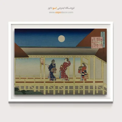 رنگ‌های طبیعی و زنده - شعر بانو آکازوم – تابلو نقاشی هوکوسای - اسپو دکور