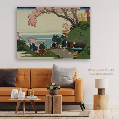 جوهر ضد حساسیت - مشاور وسط ماسافوسا – تابلو نقاشی هوکوسای - اسپو دکور