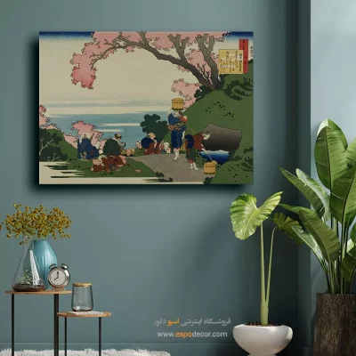 جوهر ضد حساسیت - مشاور وسط ماسافوسا – تابلو نقاشی هوکوسای - اسپو دکور