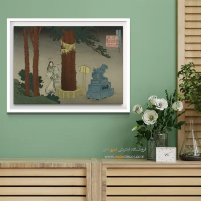 تولید داخلی با کیفیت - چوناگون آتسوتادا – تابلو نقاشی هوکوسای - اسپو دکور