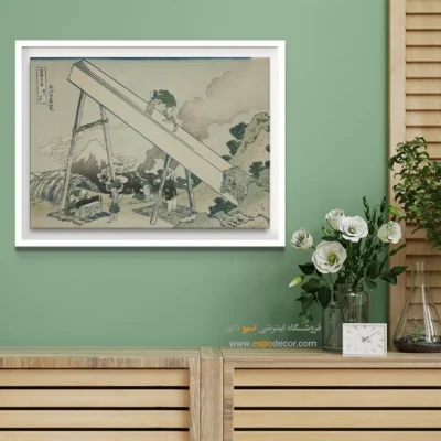 خرید تابلو بوم هوکوسای - کوه های توتومی – تابلو نقاشی هوکوسای - اسپو دکور