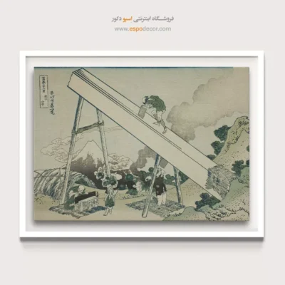 خرید تابلو بوم هوکوسای - کوه های توتومی – تابلو نقاشی هوکوسای - اسپو دکور