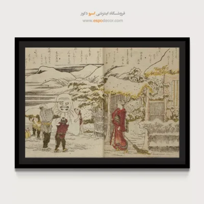 سفارش تابلو هنری دست‌ساز - کتاب مصور هزینه سفر – تابلو نقاشی هوکوسای - اسپو دکور