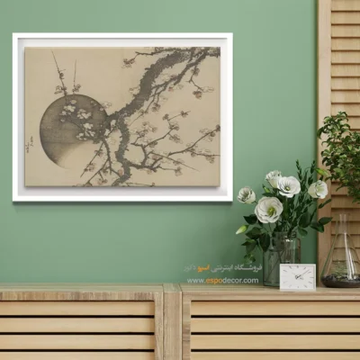 تابلو مناسب برای هنردوستان - شکوفه آلو و ماه – تابلو نقاشی هوکوسای - اسپو دکور