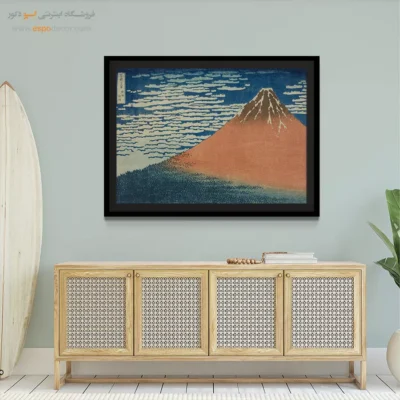 تابلو برای عاشقان نقاشی ژاپنی - یک نسیم ملایم در یک روز خوب – تابلو نقاشی هوکوسای - اسپو دکور