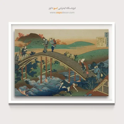 محصول پیشنهادی گالری‌ها - آریورا و ناریهیرا – تابلو نقاشی هوکوسای - اسپو دکور