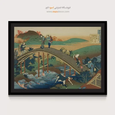 محصول پیشنهادی گالری‌ها - آریورا و ناریهیرا – تابلو نقاشی هوکوسای - اسپو دکور