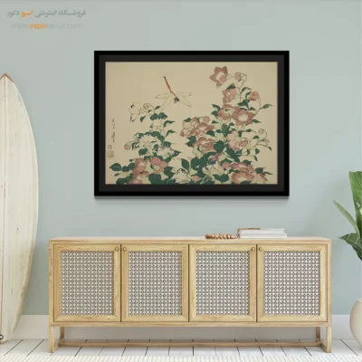 انتخاب کلکسیونرها - گل و سنجاقک – تابلو نقاشی هوکوسای - اسپو دکور