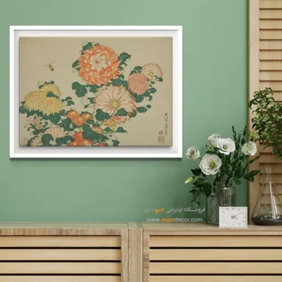 تابلو برای سبک مینیمال - داوودی و زنبور عسل – تابلو نقاشی هوکوسای - اسپو دکور