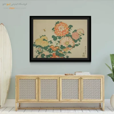 تابلو برای سبک مینیمال - داوودی و زنبور عسل – تابلو نقاشی هوکوسای - اسپو دکور