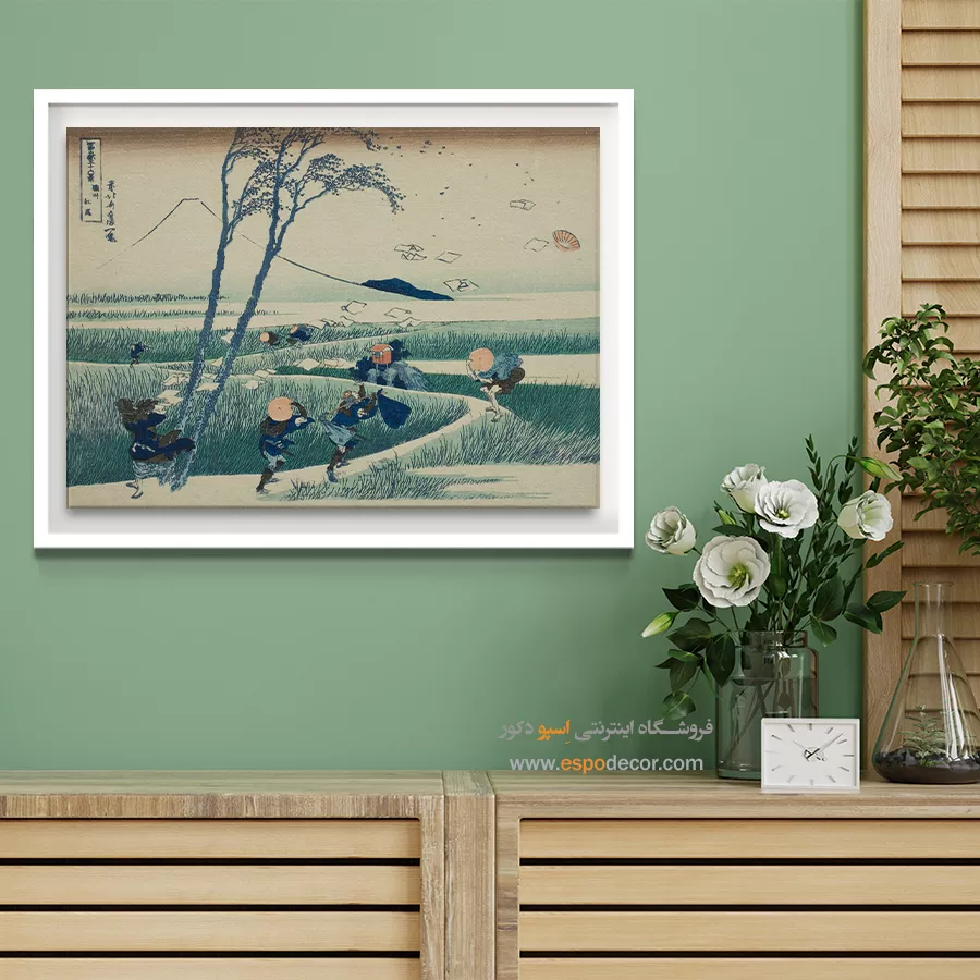 بهترین انتخاب برای دکوراتورها - سونشو ایجیری – تابلو نقاشی هوکوسای - اسپو دکور