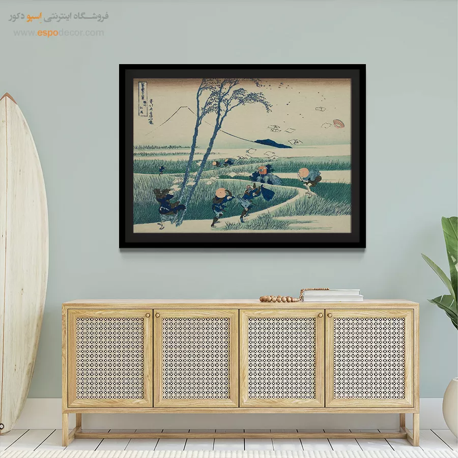 بهترین انتخاب برای دکوراتورها - سونشو ایجیری – تابلو نقاشی هوکوسای - اسپو دکور