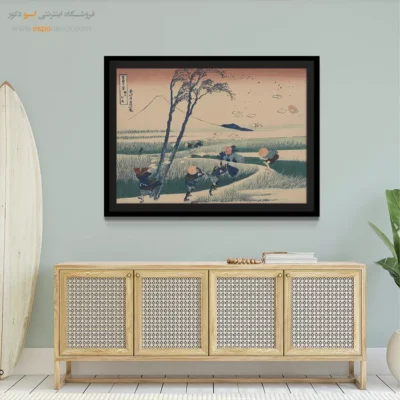 تابلو برای دوستداران فرهنگ ژاپنی - استان سوروگا – تابلو نقاشی هوکوسای - اسپو دکور