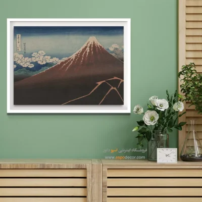 تابلو با چاپ اختصاصی - دوش در قله – تابلو نقاشی هوکوسای - اسپو دکور