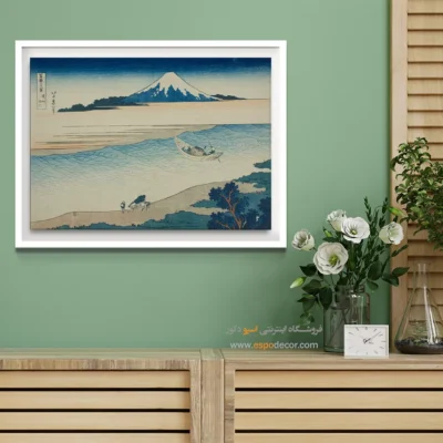 خرید تابلو زیبا - رودخانه تاما – تابلو نقاشی هوکوسای - اسپو دکور