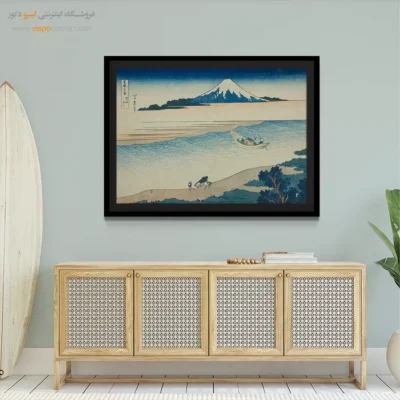 خرید تابلو زیبا - رودخانه تاما – تابلو نقاشی هوکوسای - اسپو دکور