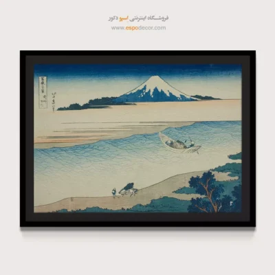 خرید تابلو زیبا - رودخانه تاما – تابلو نقاشی هوکوسای - اسپو دکور