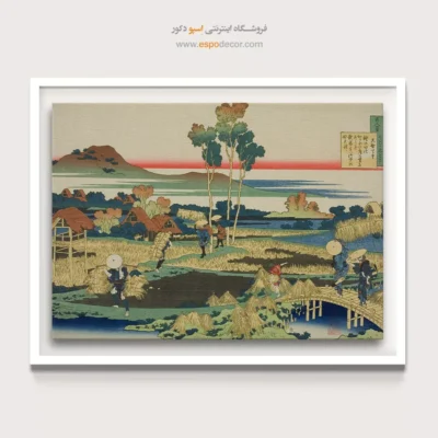 سبک وینتیج - امپراطور تنجی – تابلو نقاشی هوکوسای - اسپو دکور