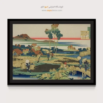 سبک وینتیج - امپراطور تنجی – تابلو نقاشی هوکوسای - اسپو دکور