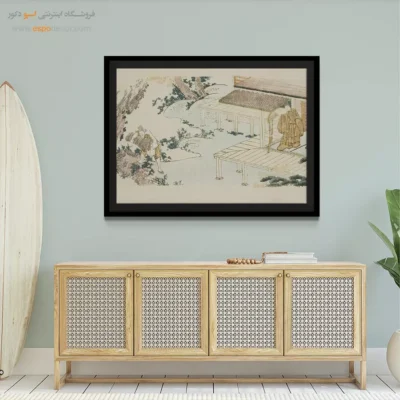 خرید هنر تلفیقی - خدمتکار – تابلو نقاشی هوکوسای - اسپو دکور