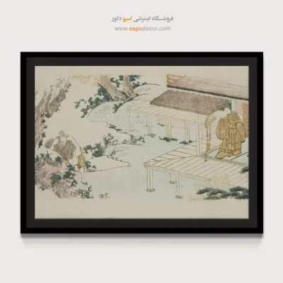 خرید هنر تلفیقی - خدمتکار – تابلو نقاشی هوکوسای - اسپو دکور