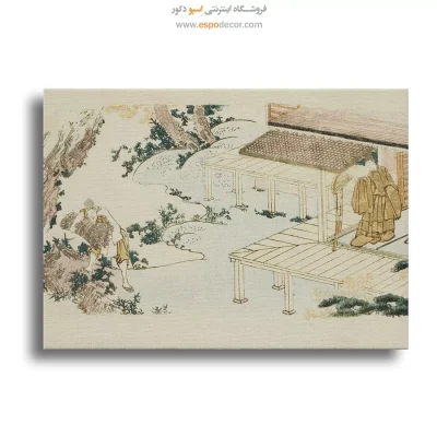 خرید هنر تلفیقی