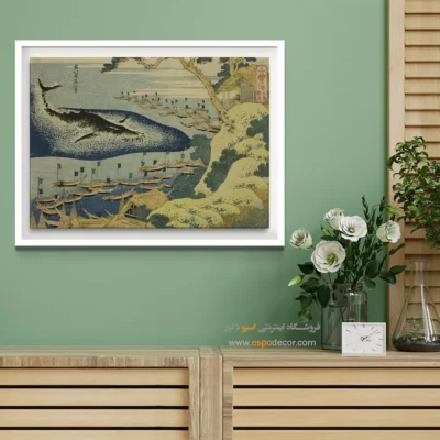 خرید تابلو با ترکیب رنگ بینظیر - صید نهنگ – تابلو نقاشی هوکوسای - اسپو دکور