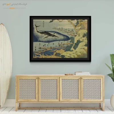 خرید تابلو با ترکیب رنگ بینظیر - صید نهنگ – تابلو نقاشی هوکوسای - اسپو دکور