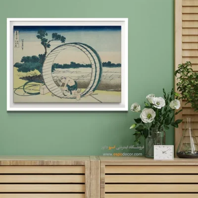 احساس آرامش در هنر - کارکنان فوجیمیگاهارا – تابلو نقاشی هوکوسای - اسپو دکور