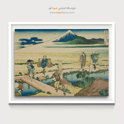 هماهنگی رنگ‌ها - عضو ناکاهارا – تابلو نقاشی هوکوسای - اسپو دکور